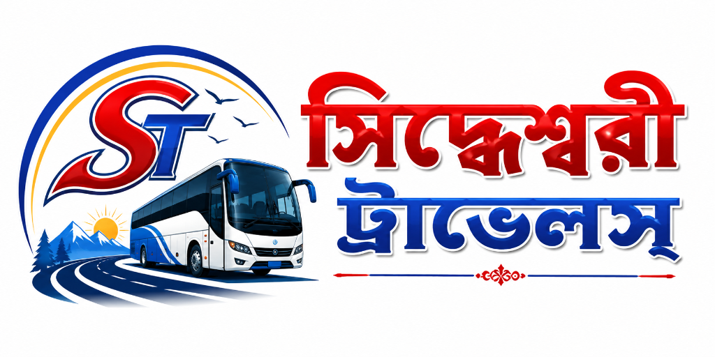 সিদ্ধেশ্বরী ট্রাভেলস লোগো